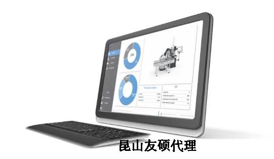 嘉兴蔡司三坐标